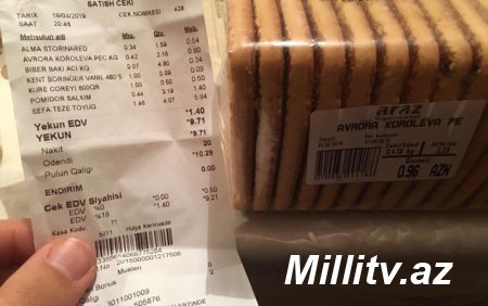 “Araz” supermarket məhsulun bitmə tarixini dəyişdirir - FOTOFAKT