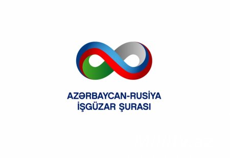 Azərbaycan-Rusiya İşgüzar Şurasının ümumi yığıncağı keçirilib