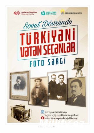 Bakıda “Sovet dövründə Türkiyəni Vətən seçənlər” mövzusunda fotosərgi açılacaq