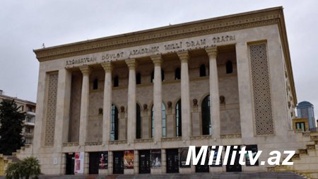 Milli Dram Teatrının fevral afişası zəngindir