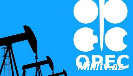 Qazaxıstan "OPEC+" ölkələri nazirlərinin videokonfransında iştirak edəcək