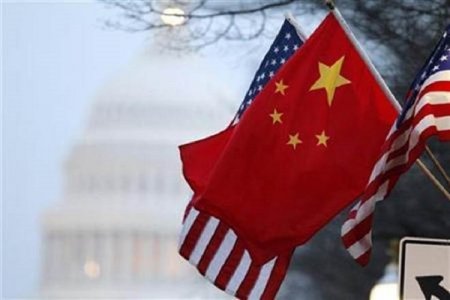 ABŞ "Maqnitski aktı" üzrə Çinə qarşı sanksiya tətbiq edib