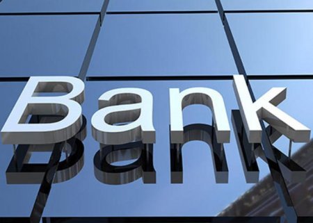 “Mərkəzi Bankın “oyun”larına son...” - Banklarla bağlı qanun paketi...