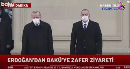 İlham Əliyev Ərdoğanı Prezident iqamətgahında qarşılayıb - YENİLƏNİB + VİDEO