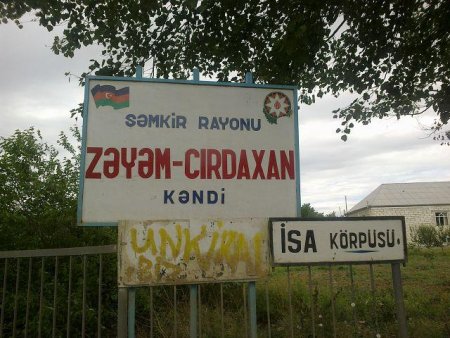 Şəmkirin Zəyəm-Cırdaxan kəndinin örüş-otlaq sahələri işğal olunub - NARAZILIQ!