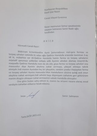 "İstintaq rəisi məni dəfələrlə döyərək, torpaqları Həmdullaya verməyə məcbur edir"FOTO