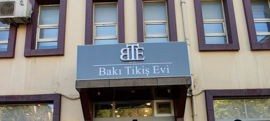 “Bakı Tikiş Evi” kiminsə DƏDƏ MALIDIR?
