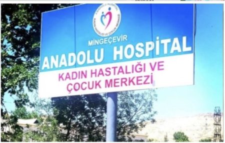 “Anadolu hospital” ətrafında qalmaqal: - Mingəçevir sakinləri pullarını geri istəyir