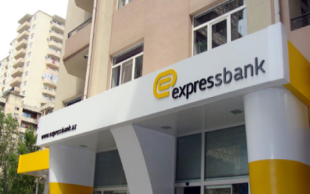 "Ekspress Bank"ın ABSURD KREDİT SİYASƏTİ... - GİLEY