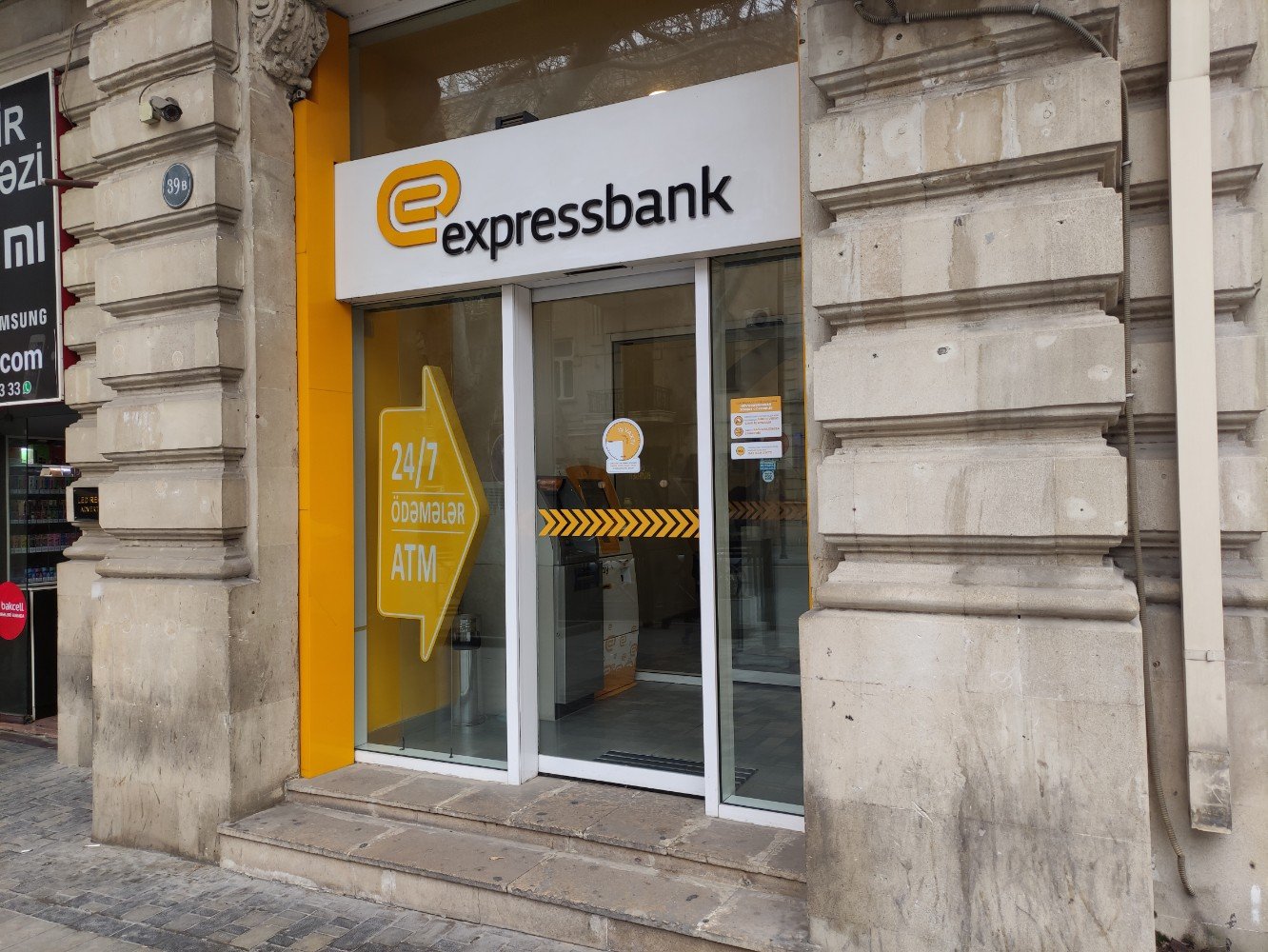 “Expressbank”da ŞÜBHƏLİ ARŞDIRMA - BU NƏDİ BELƏ?!