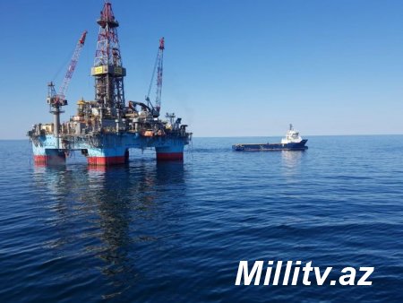 Azərbaycan neftinin qiyməti yenə dəyişdi