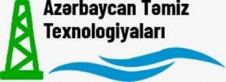 “Azərbaycan Təmiz Texnologiyaları” MMC şəriki erməni olan rəqibindən fəryad edir... - Müraciət...