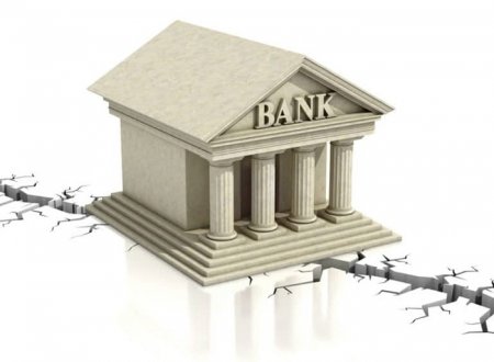 Bank sektorunda “tromblaşma”: Çıxış yolu nədir? - TƏHLİL