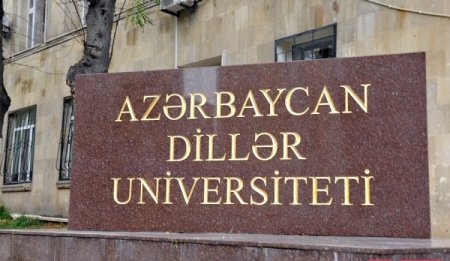 Azərbaycan Dillər Universitetində nələr baş verir? - İDDİA