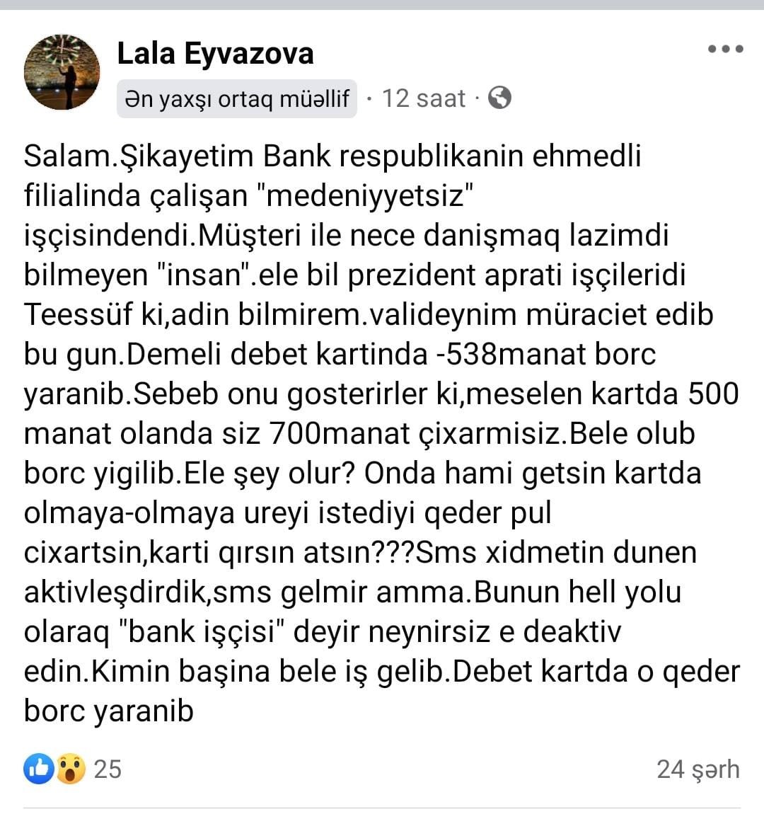 Müştərisi “Bank Respublika”dan şikayətçidir - FOTOFAKT