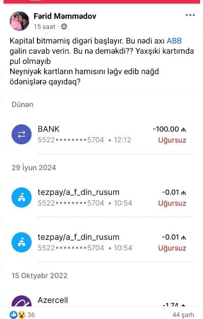 Milli bank sektorumuzun İKİ ƏN ZƏİF BƏNDİ... - Vətəndaş NƏ ETSİN?