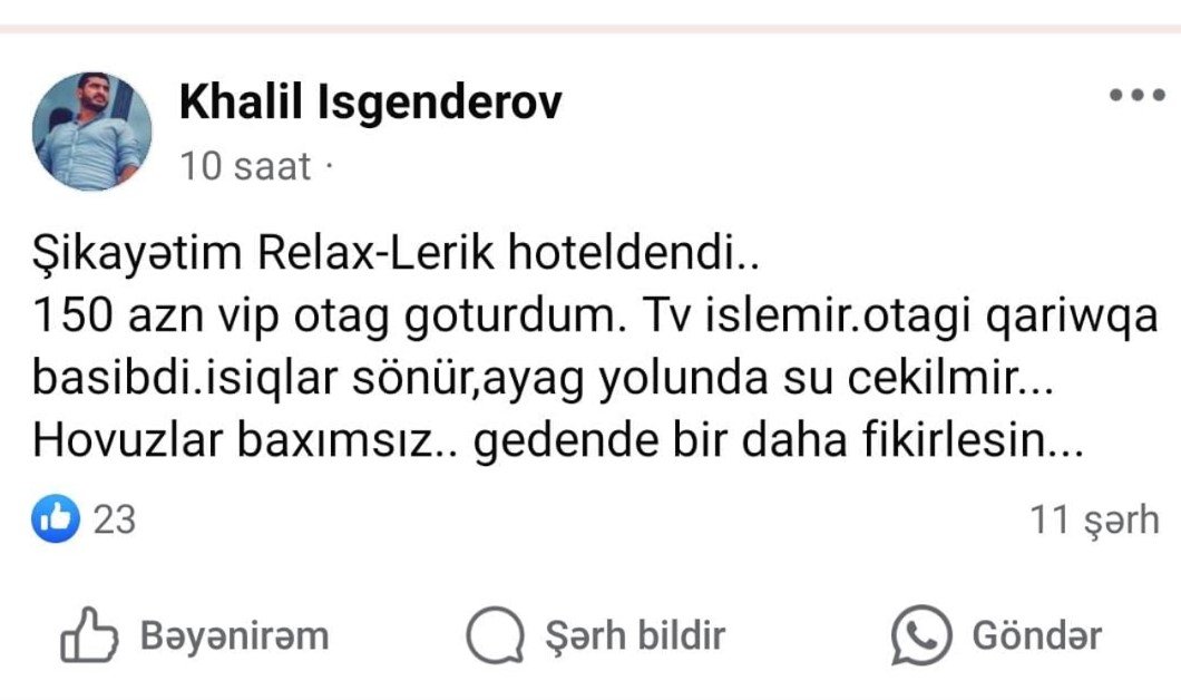 “Relax” İstirahət Mərkəzi bərbad vəziyyətdə - GİLEY