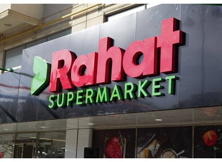 "Rahat Market"’də işçilər generatorun tüstüsündən zəhərlənib